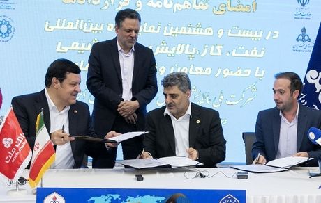 بانک ملت سامانه هوشمند سوخت را نوسازی می‌کند