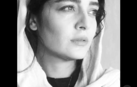 ساره بیات عاشق شد