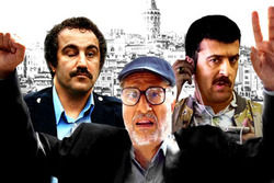 آخرین جزئیات از روند تولید سریال پایتخت ۶