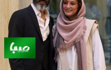 زوج بازیگر معروف  به ضیافت بزرگ سینمای ایران آمدند  + عکس