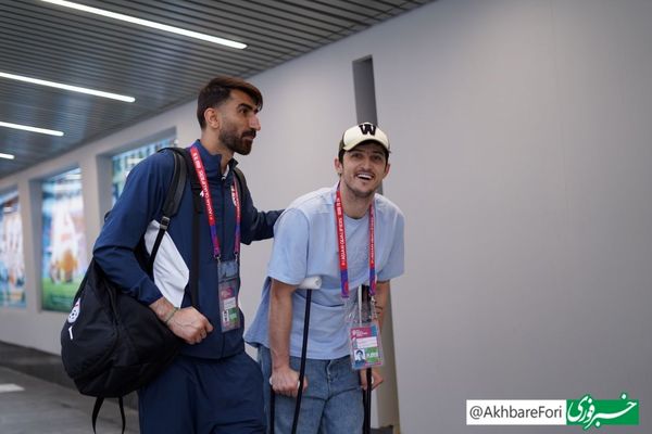 آزمون عصا به دست شد