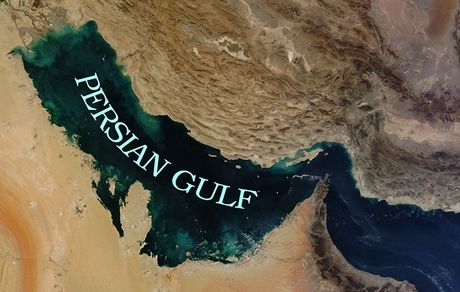 تغییر نام مجتمع بندرعباس بیمه البرز