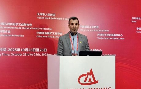 رییس هیات عامل ایمیدرو‌؛ همکاری برد-برد ایران و چین در حوزه معدن و صنایع معدنی / ارایه مدل های نوین سرمایه گذاری برای توسعه همکاری های استراتژیک‌