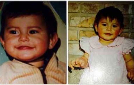 کودکی بازیگر سریال ستایش + عکس