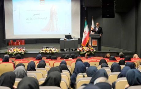 بانوان توانمند بانک مسکن مسیر رشد حرفه‌ای را با اطمینان طی می‌کنند