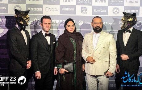  «شبی که ماه کامل شد» در «شب‌های سیاه تالین» درخشید/ «هوتن شکیبا» جایزه بهترین بازیگر مرد را از آن خود کرد