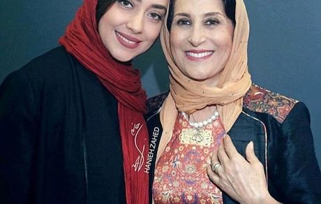 بهاره کیان افشار در کنار بانوی سینمای ایران + عکس
