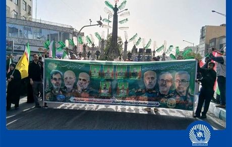 حضور مدیرعامل و مدیران ارشد بانک تجارت در آیین بدرقه شهدای اقتدار