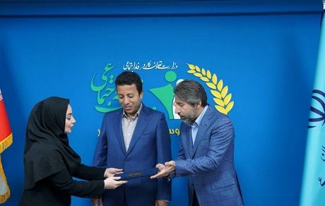 معارفه مشاور بانوان و امور خانواده