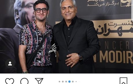 پسر همیشه خندان مهران مدیری + عکس