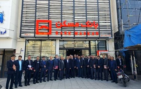 افتتاح اولین شعبه بانک مسکن با استفاده از مصالح پایدار در مشهد