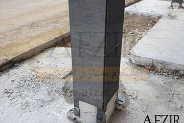 مقاوم سازی و تقویت تیرو ستون بتنی به روش مقاوم سازی با FRP