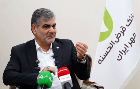 توسعه بانکداری دیجیتال، اولویت اصلی بانک مهر ایران است