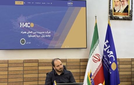 پیشرفت ۱۸ درصدی پروژه اسکله تمام مکانیزه هیمکو در بندر شهید رجایی