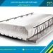 خرید انواع محصولات یونولیتی با قیمت عمده [یخدان یونولیتی، فوم بسته بندی، گلدان هیدروپونیک]