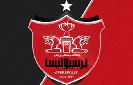 کدام بازیکنان پرسپولیس را ترک خواهند کرد 