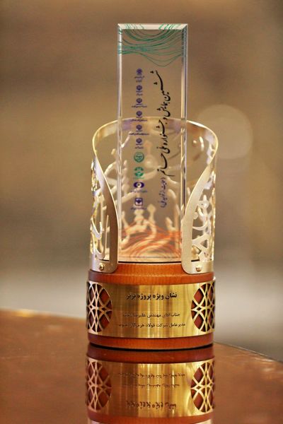 در ششمین جشنواره حاتم؛ فولاد هرمزگان تندیس پروژه برتر را کسب کرد