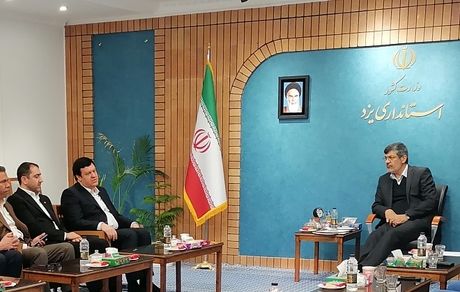 نشست مشترک مدیرعامل بانک ملت و استاندار یزد