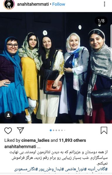 همسر اول مهدی هاشمی و دخترش نورا در تاتر آناهیتا+ عکس