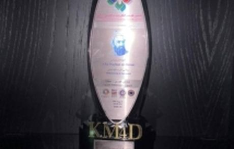 بیمه پاسارگاد موفق به دریافت تندیس بلورین سطح ۱ هشتمین دوره «جایزه بین‌المللی مدیریت دانشی KM4D» شد