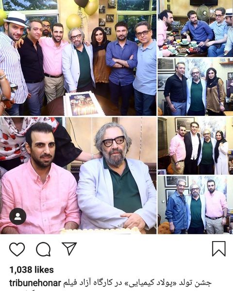 تیپ صورتی آقای بازیگر در تولد + عکس