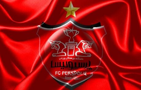 رکورد عجیب ستاره پرسپولیس 