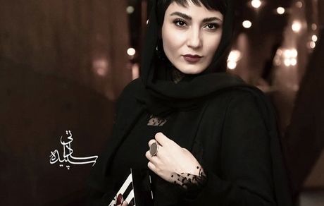 مشکی پوشیدن سمیرا حسن پور در اولین روز جشنواره فجر + عکس