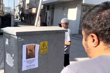 انتقام‌جویی منشوری در ترکیه جنجال به پا کرد!