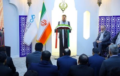 آیین ستایش ایثار در بانک دی: برای همیشه وطن ...