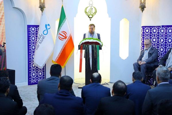 آیین ستایش ایثار در بانک دی: برای همیشه وطن ...