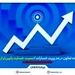 عملکرد مثبت بیمه تعاون در مدیریت خسارات/ نسبت خسارت پایین‌تر از میانگین صنعت