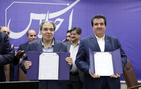 تفاهم‌نامه همکاری بانک رفاه کارگران و وزارت بهداشت، درمان وآموزش پزشکی امضا شد