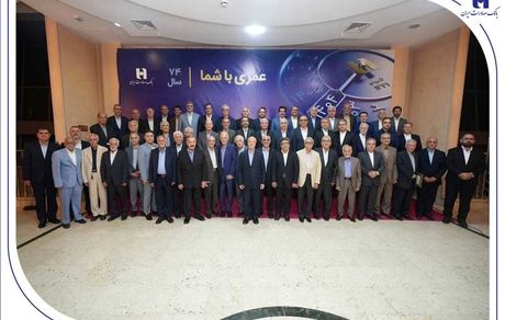 نشست مدیران ادوار بانک صادرات ایران برگزار شد/ محسن سیفی: مهم‌ترین مسئولیت امروز، تداوم مسیر پرافتخار بانک صادرات ایران است