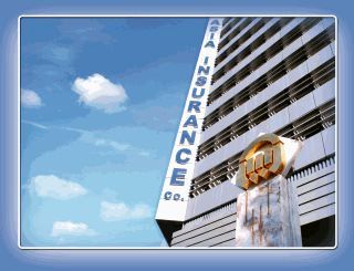 جهش بیش از دو برابری سود بیمه آسیا در نیمه نخست سال ۱۴۰۴