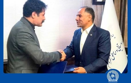 همکاری بانک تجارت و معاونت توسعه روستایی و مناطق محروم ریاست‌جمهوری با هدف احیای واحدهای اقتصادی راکد