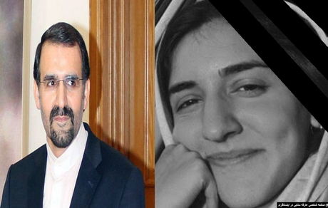 فوت دختر سفیر در روسیه