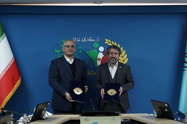 توسعه پوشش بیمه ای اعضای تحت پوشش برنامه تامین مالی خرد با انعقاد تفاهمنامه همکاری