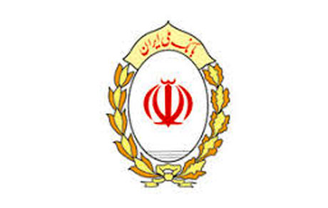تاکید مدیرعامل بانک ملی ایران بر کسب سهم مناسب از بازار با انسجام، کارِ گروهی و اهتمام همکاران
