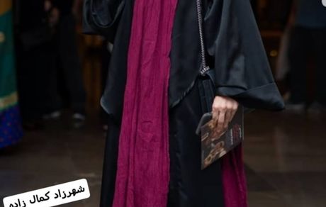 تیپ سرخابی شهرزاد کمال زاده + عکس