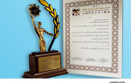 نشان عالی کیفیت در صنعت اپراتوری به مدیرعامل همراه اول اعطاء شد