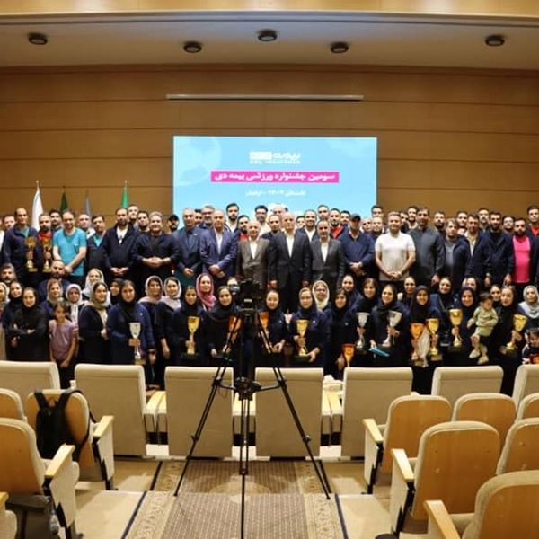 سومین جشنواره ورزشی بیمه دی در اردبیل برگزار شد/ معرفی قهرمانان رشته‌های مختلف