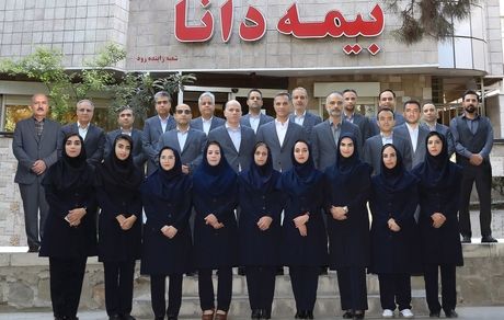 پرتفوی شعب اصفهان بیمه دانا به ۲۵۰۰ میلیارد تومان رسید