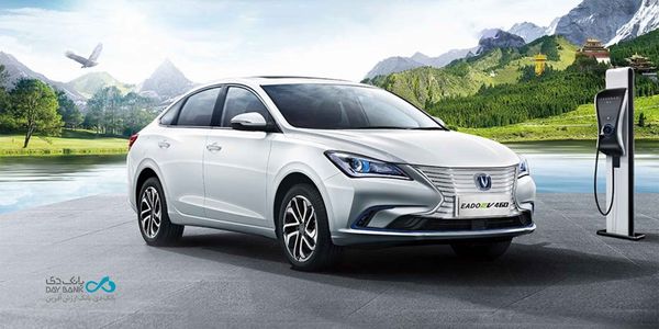 وکالتی کردن غیرحضوری حساب‌های بانک دی ویژه طرح فروش خودرو چانگان برقی Eado