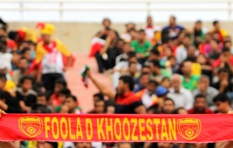 سکوهای فولاد فریادهای ضد قهرمانی سر می دهند!