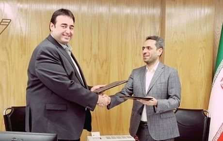 هلدینگ آتیه فولاد مشتری بانک قرض‌الحسنه مهر ایران شد