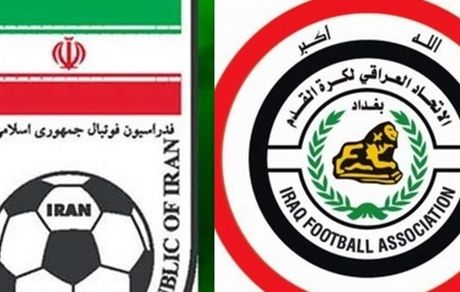 شاید 6 امتیاز در جیب شاگردان ویلموتس با تعلیق عراق