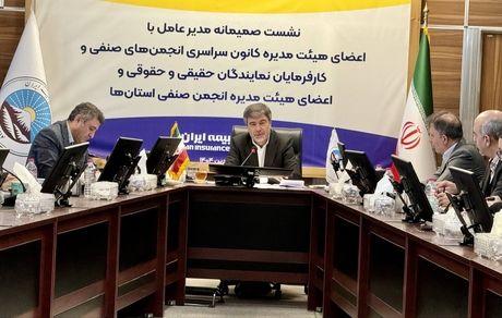 ایران وارد باشگاه صدتایی ها شد