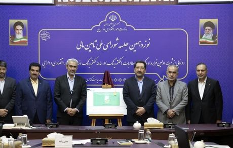 رونمایی از ثبت اولین قرارداد فکتورینگ توسط بانک ملت/ وزیر اقتصاد: فکتورینگ راهکاری آینده‌نگر برای تأمین مالی زنجیره‌ای و بدون خلق نقدینگی است