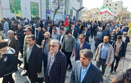 حضور مدیرعامل صندوق در راهپیمایی روز جهانی قدس