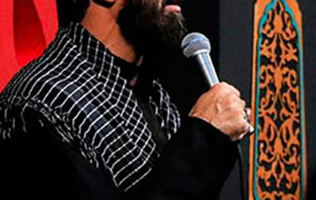 خواسته‌ی یک خانم بدنام از مداح معروف + فیلم